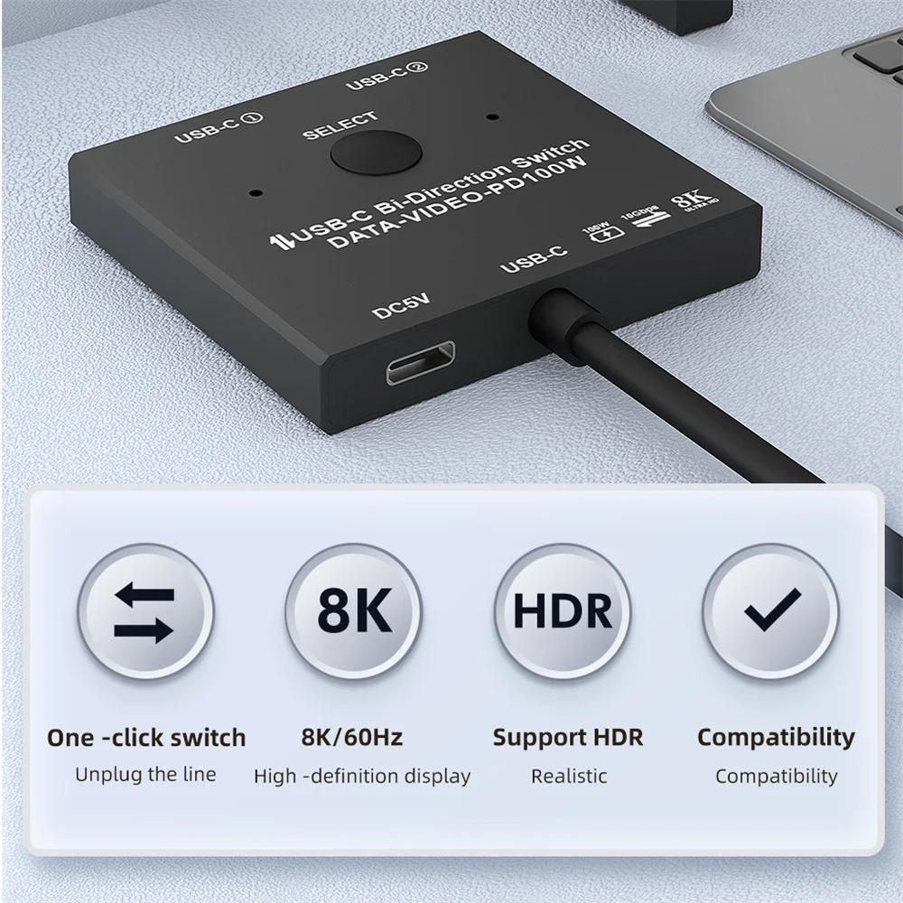  8K USB C KVM ġ, USB3.1 CŸ ø ̺,  8K @ 30Hz, 4K @ 120Hz, PD 100w, 10Gbps  ӱ
